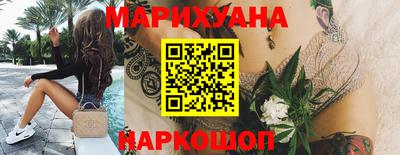 амфетамин Азнакаево