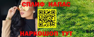 метамфетамин Кандалакша