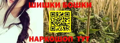 ALPHA PVP Камышлов