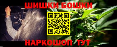 jwh Апрелевка