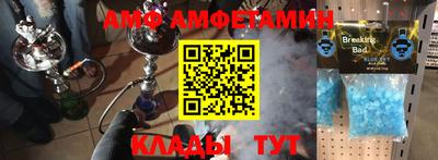 ГАЛЛЮЦИНОГЕННЫЕ ГРИБЫ Абакан