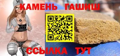 прущий лед Канаш