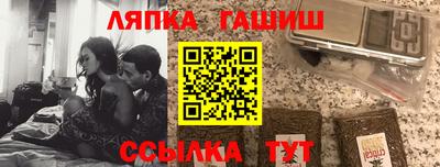 амфетамин Азнакаево