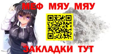 амфетамин Азнакаево