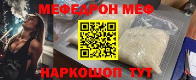 амфетамин Азнакаево