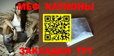 ALPHA PVP Камышлов