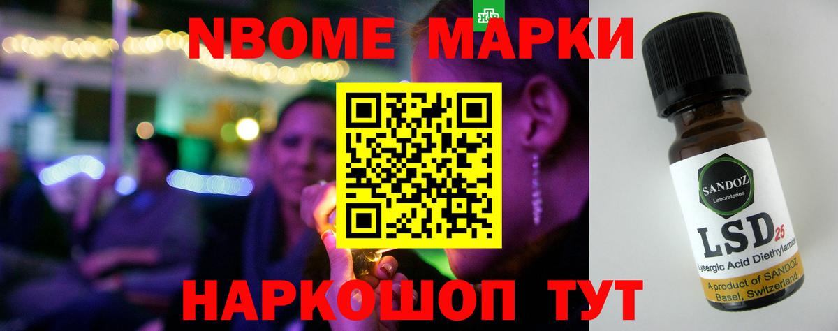 LSD-25 экстази ecstasy  LSD-25 экстази  Пыть-Ях 